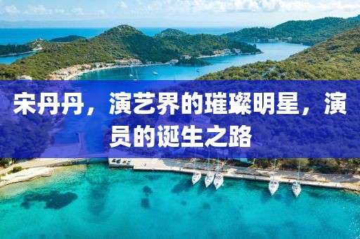 购物指南 第634页