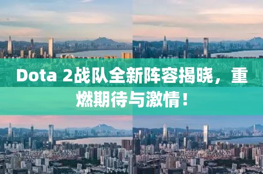 2025年2月 第529页