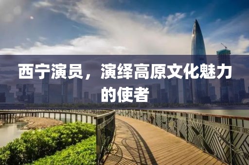 后巷的猫街少女 第24页