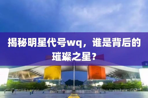 2025年2月 第525页