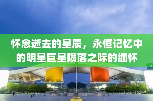 2025年2月 第524页