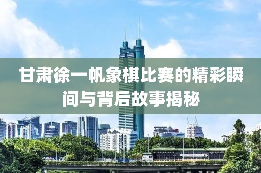 2025年2月 第491页