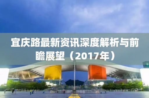 品牌中心 第648页