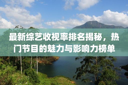 2025年2月 第461页