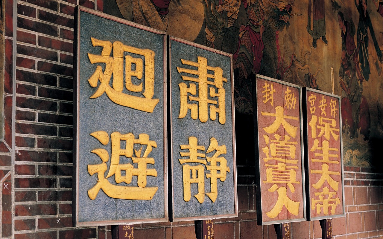 华容道电视剧，历史与艺术的完美融合