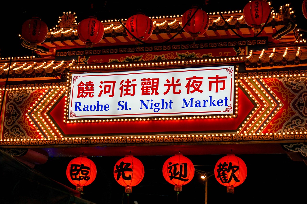 黄记煌资本市场之旅，独特美味铸就上市之路